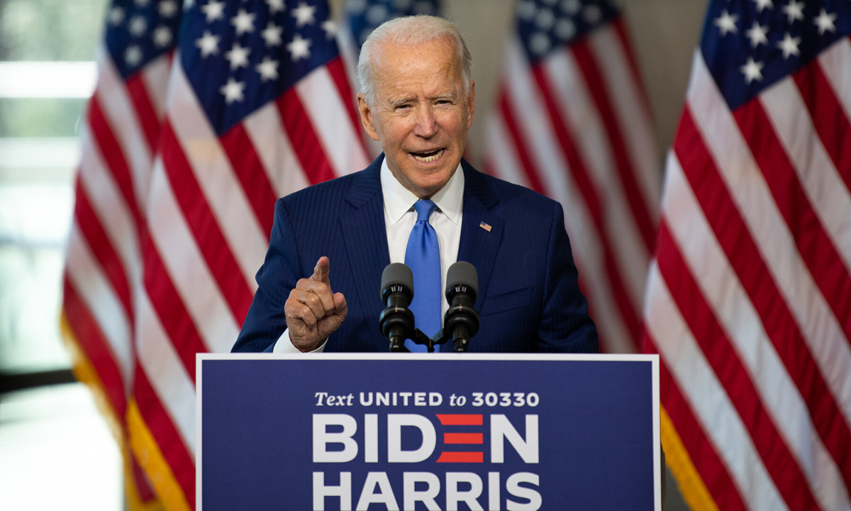 bidenphiladelphia92020 1601291 9811 7025 1610279369